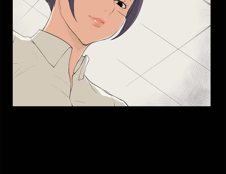 操控者漫画,第20章：变美5图