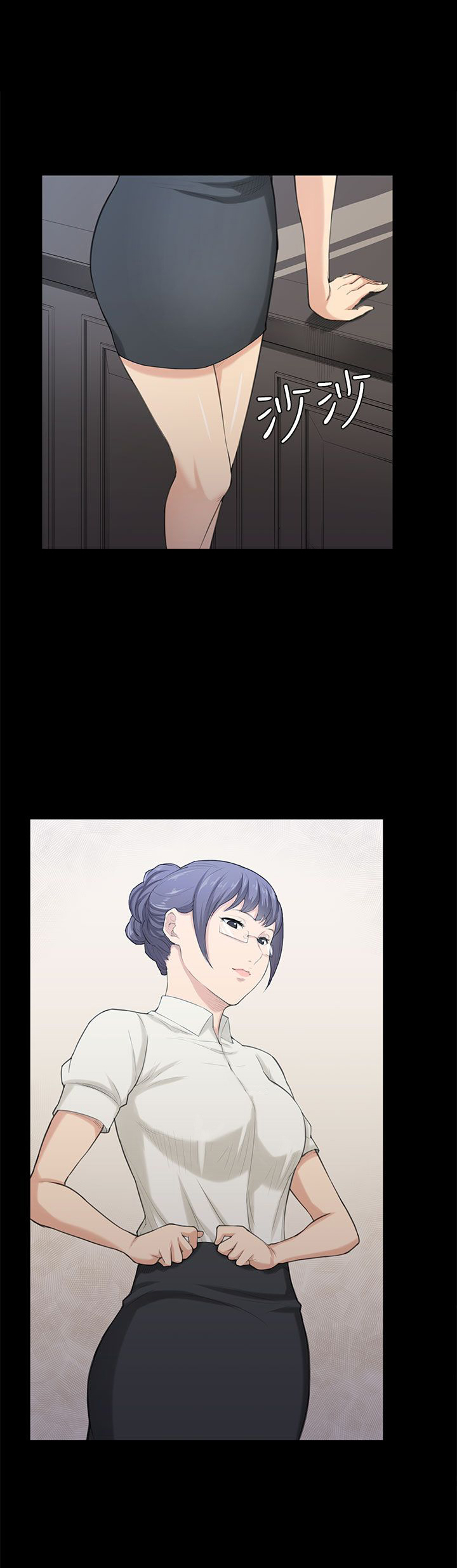 操控者漫画,第21章：比赛3图