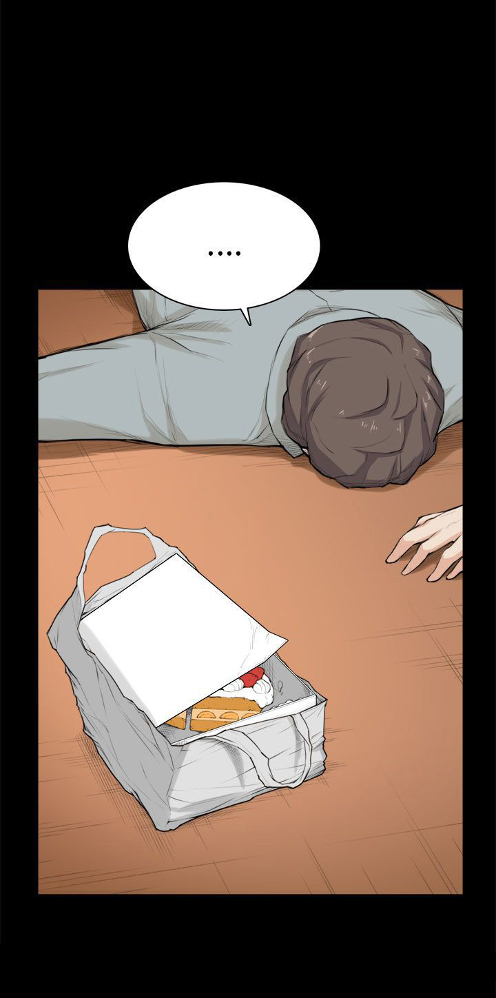 操控者漫画,第27章：失踪5图