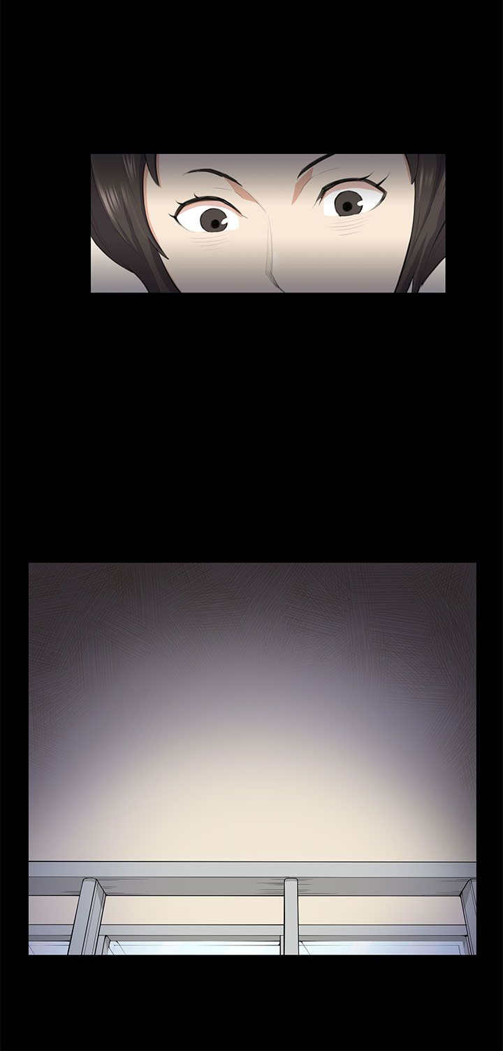 操控者漫画,第17章：唇印4图