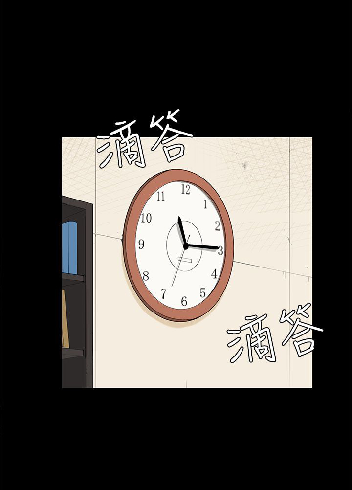 操控者漫画,第23章：升职！？5图