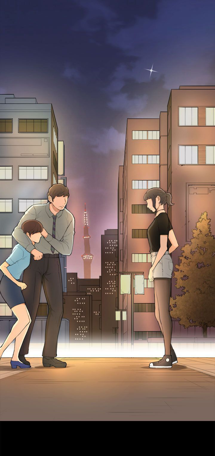 操控者漫画,第24章：请客4图