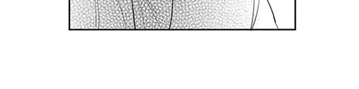 我们不是命运漫画,第15章：排练4图