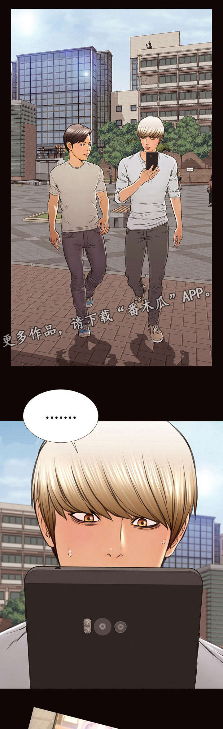 第11章：更多的赞4