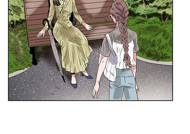 看得见的女孩漫画,第3章：放晴4图