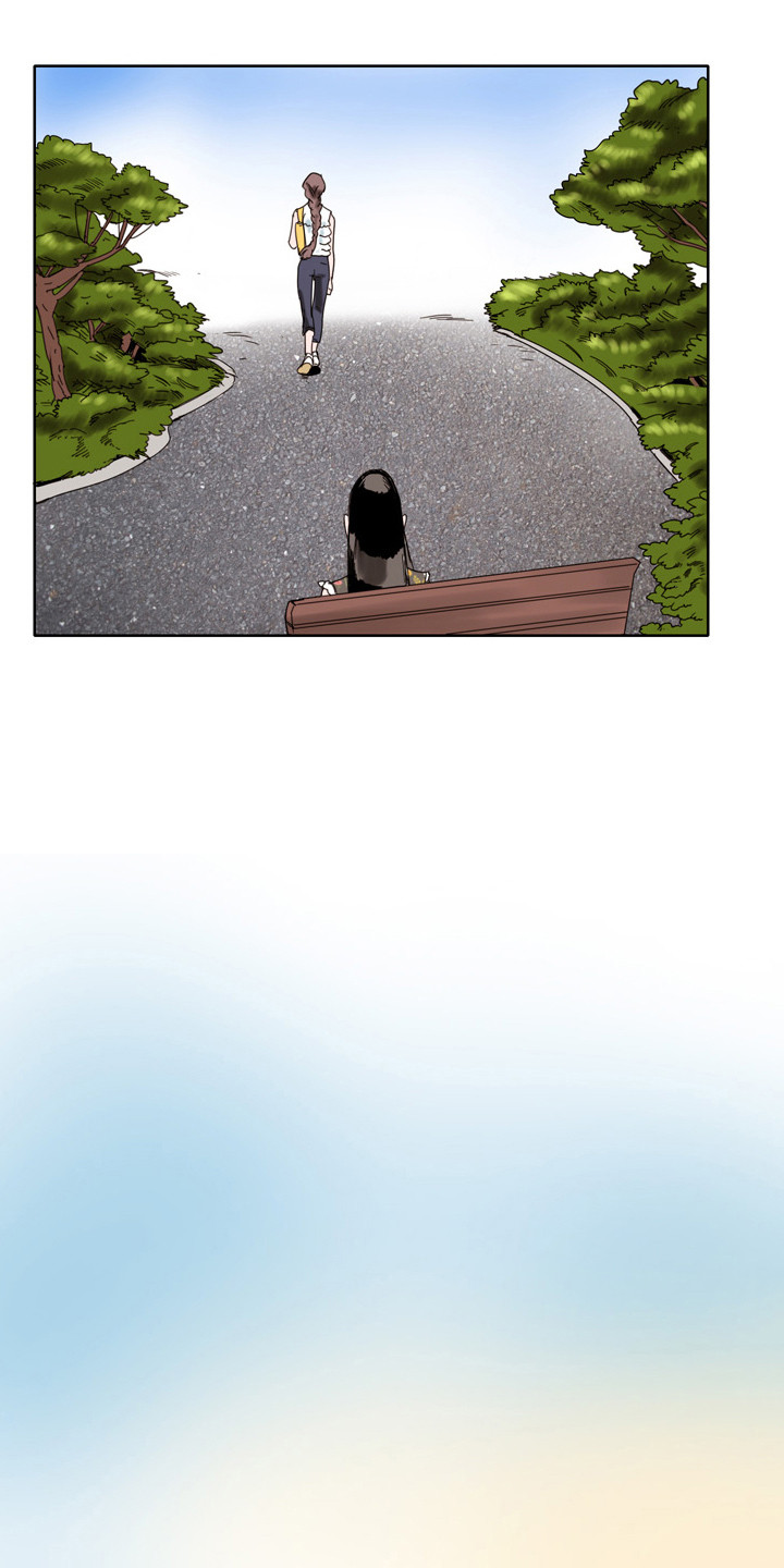 看得见的女孩漫画,第12章：生气2图