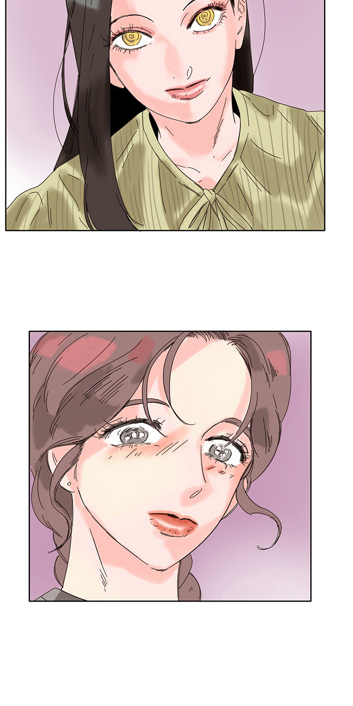 看得见的女孩漫画,第3章：放晴1图