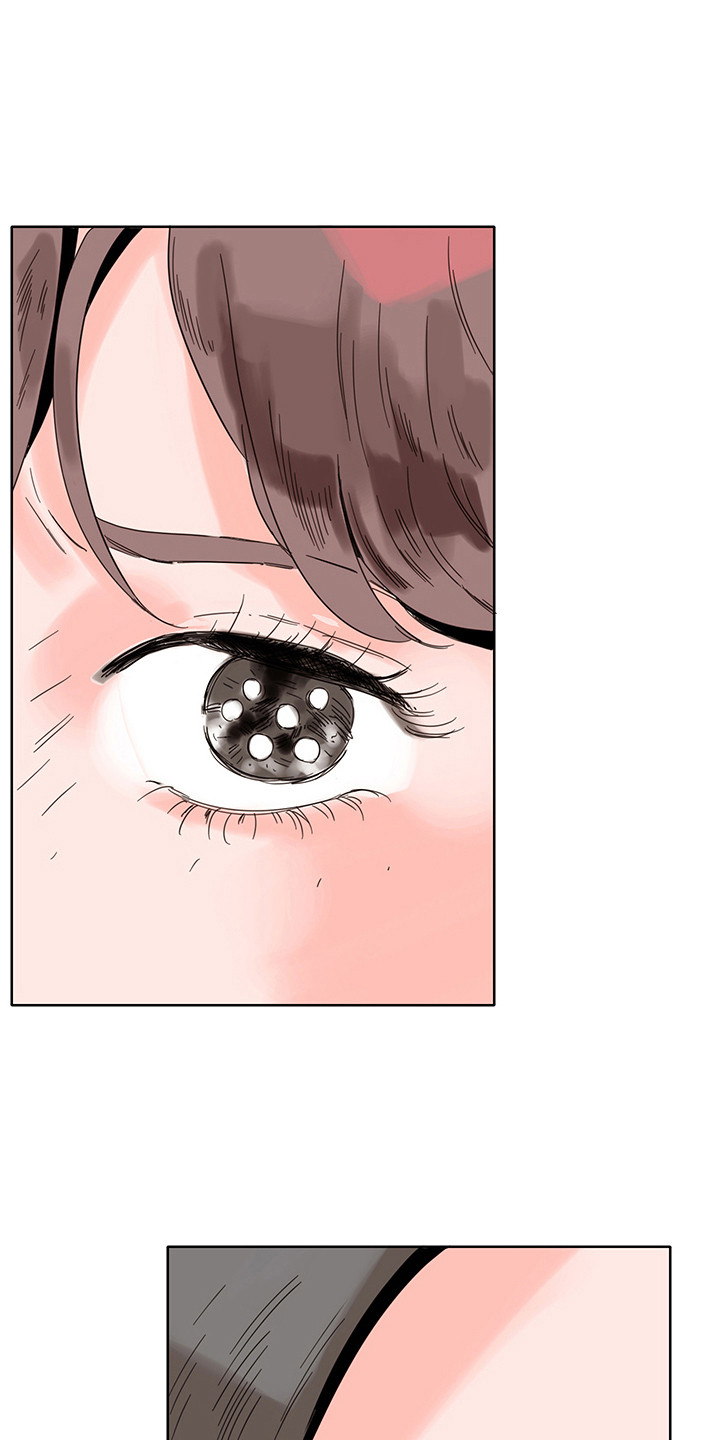 看得见的女孩漫画,第3章：放晴2图