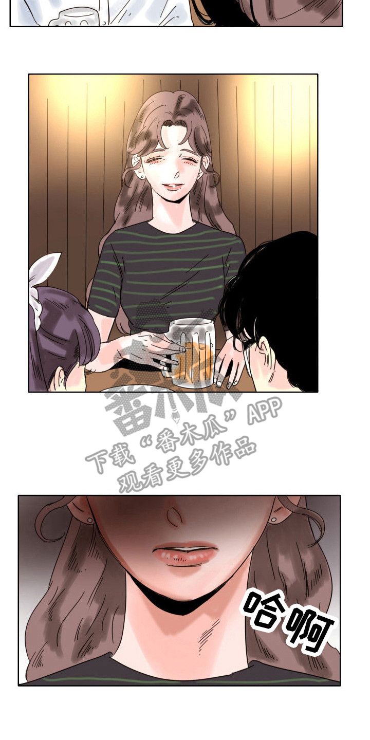 看得见的女孩漫画,第22章：永不分开（完结）5图
