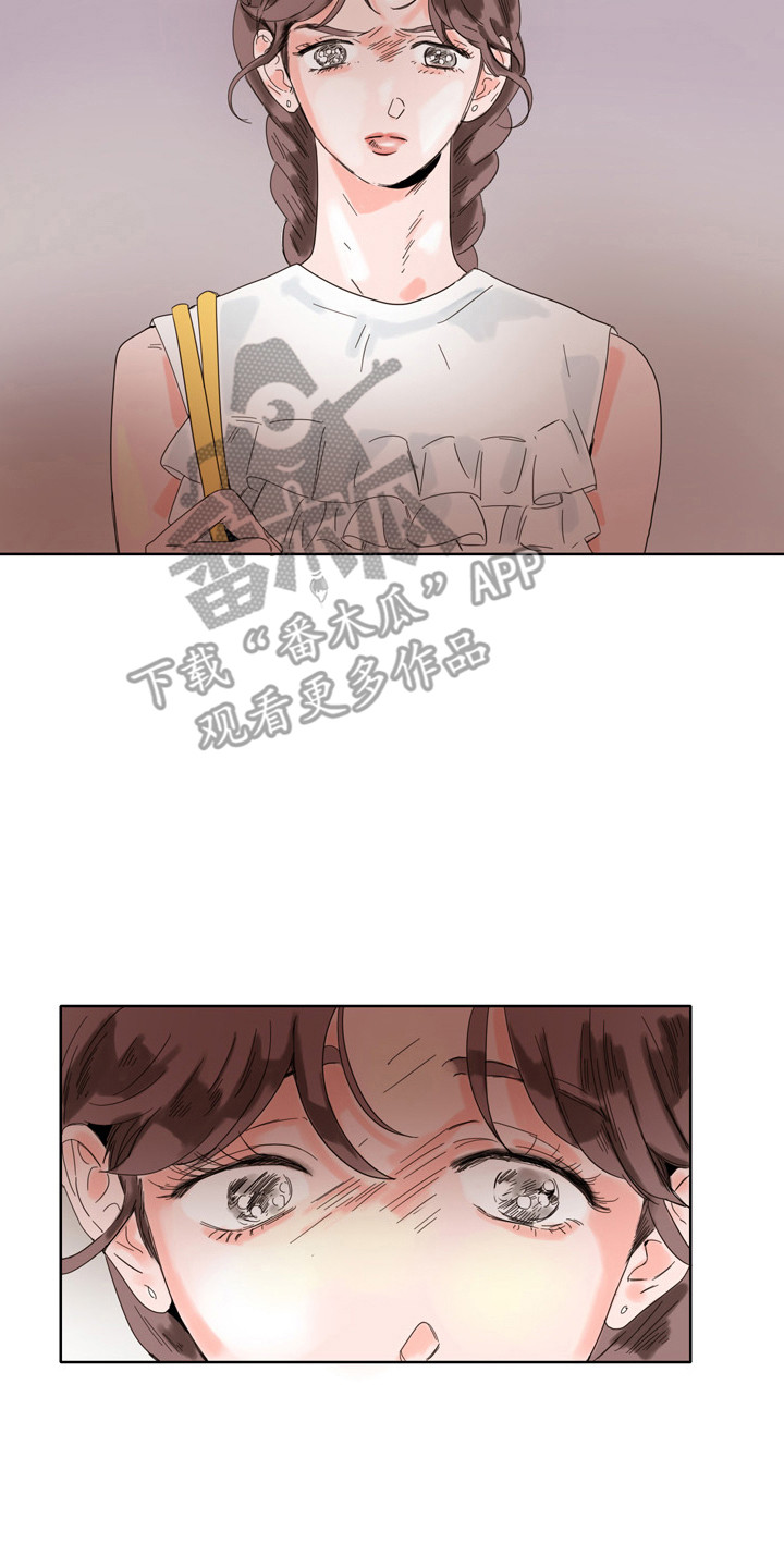 看得见的女孩漫画,第12章：生气2图