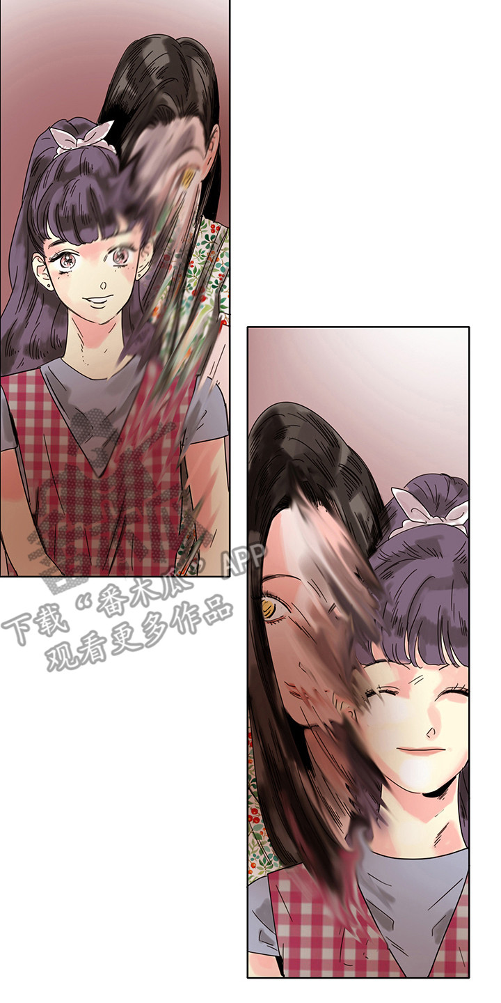 看得见的女孩樱花动漫全集在线观看免费版漫画,第17章：看不见5图