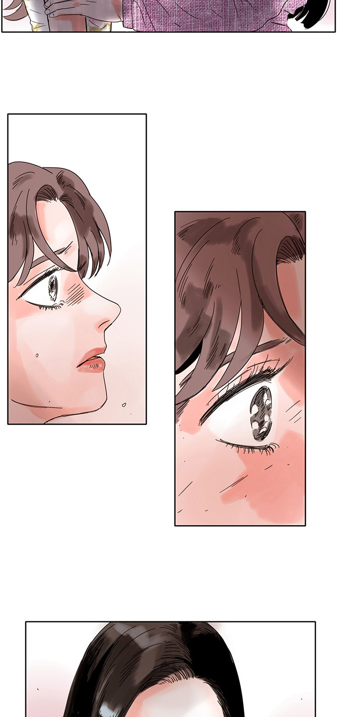 看得见的女孩漫画解说漫画,第16章：陪在身边2图