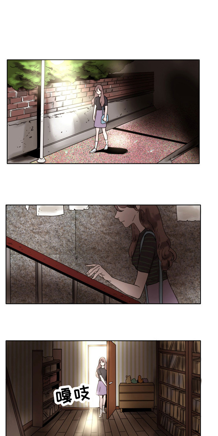 看得见的女孩漫画,第22章：永不分开（完结）3图