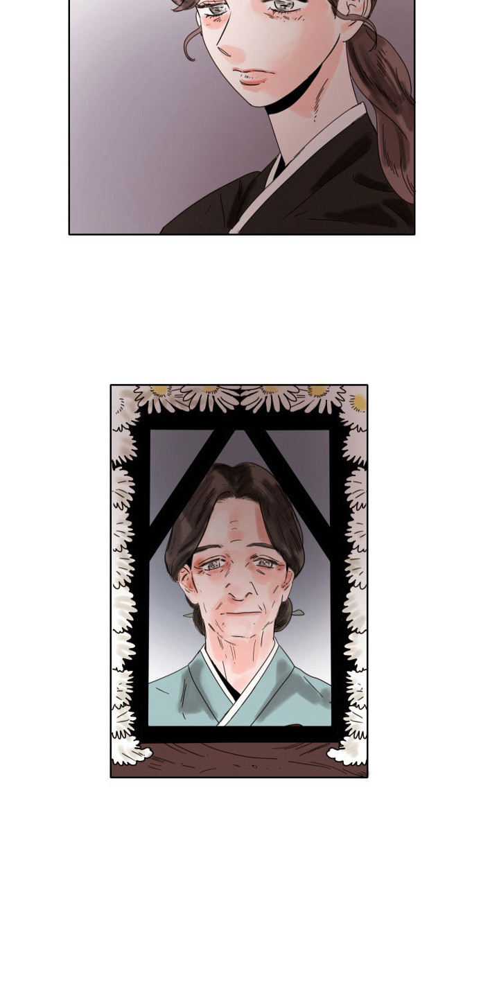 看得见的女孩漫画,第22章：永不分开（完结）2图