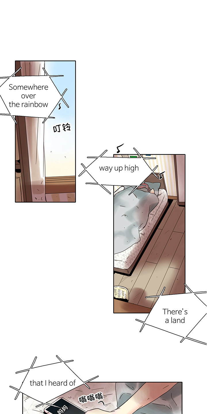 看得见的女孩38话漫画,第1章：看得清楚1图