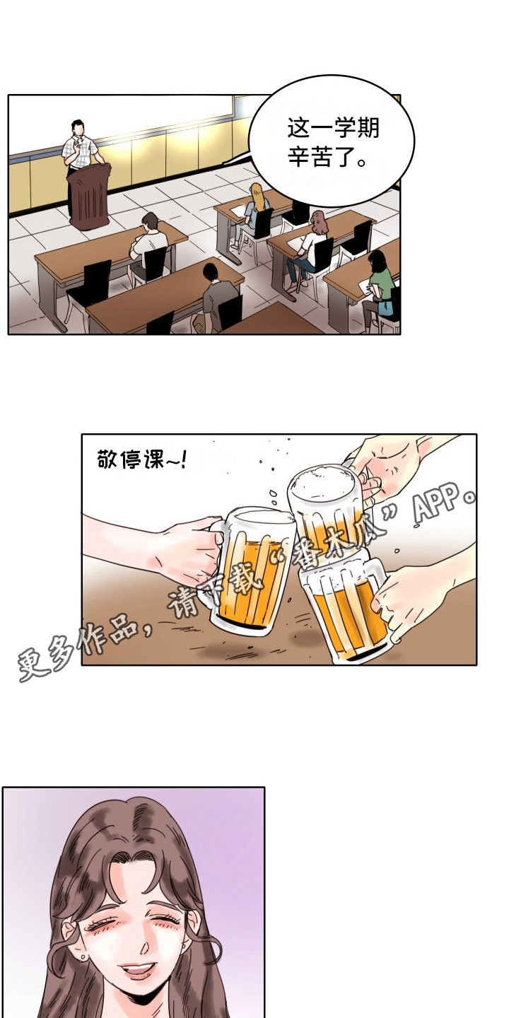 看得见的女孩漫画,第22章：永不分开（完结）3图