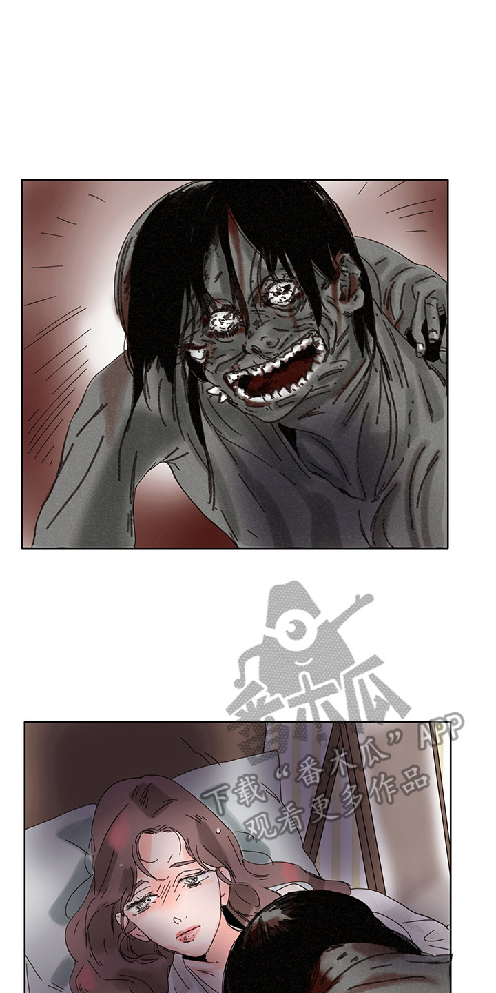 看得见的女孩漫画解说漫画,第5章：一直想着1图