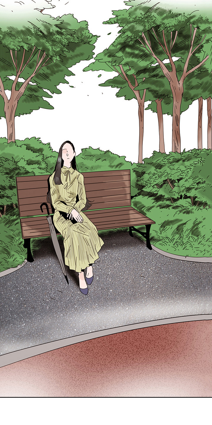 看得见的女孩漫画,第3章：放晴4图