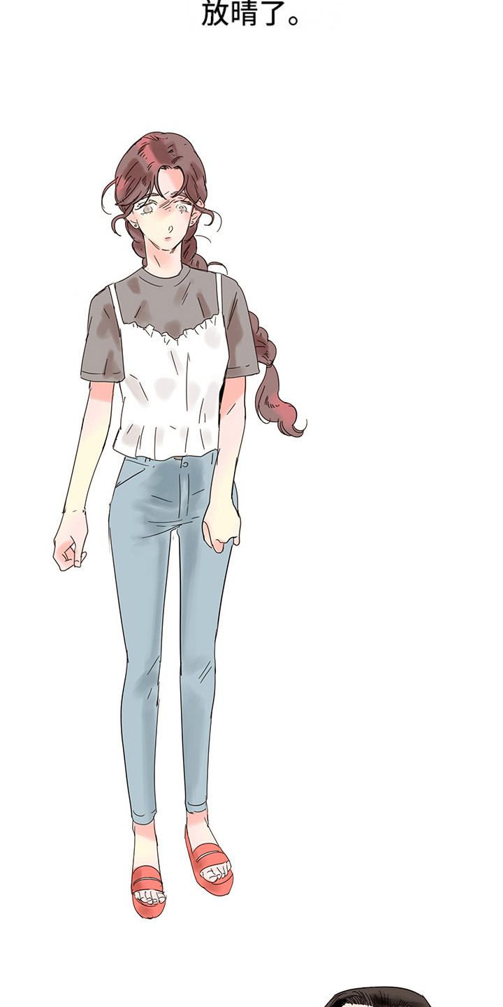 看得见的女孩漫画,第3章：放晴5图