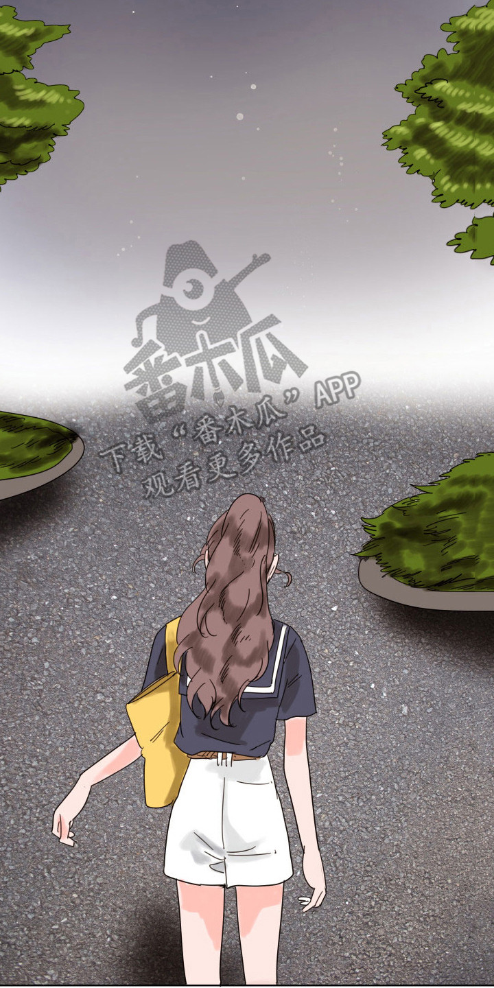 看得见的女孩野球拳的手机游戏漫画,第21章：不需要2图