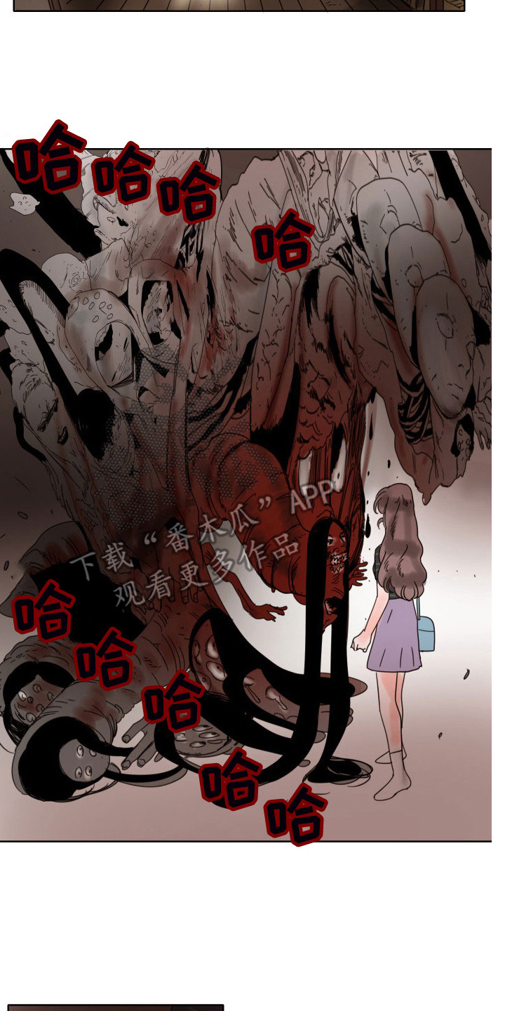 看得见的女孩漫画,第22章：永不分开（完结）4图