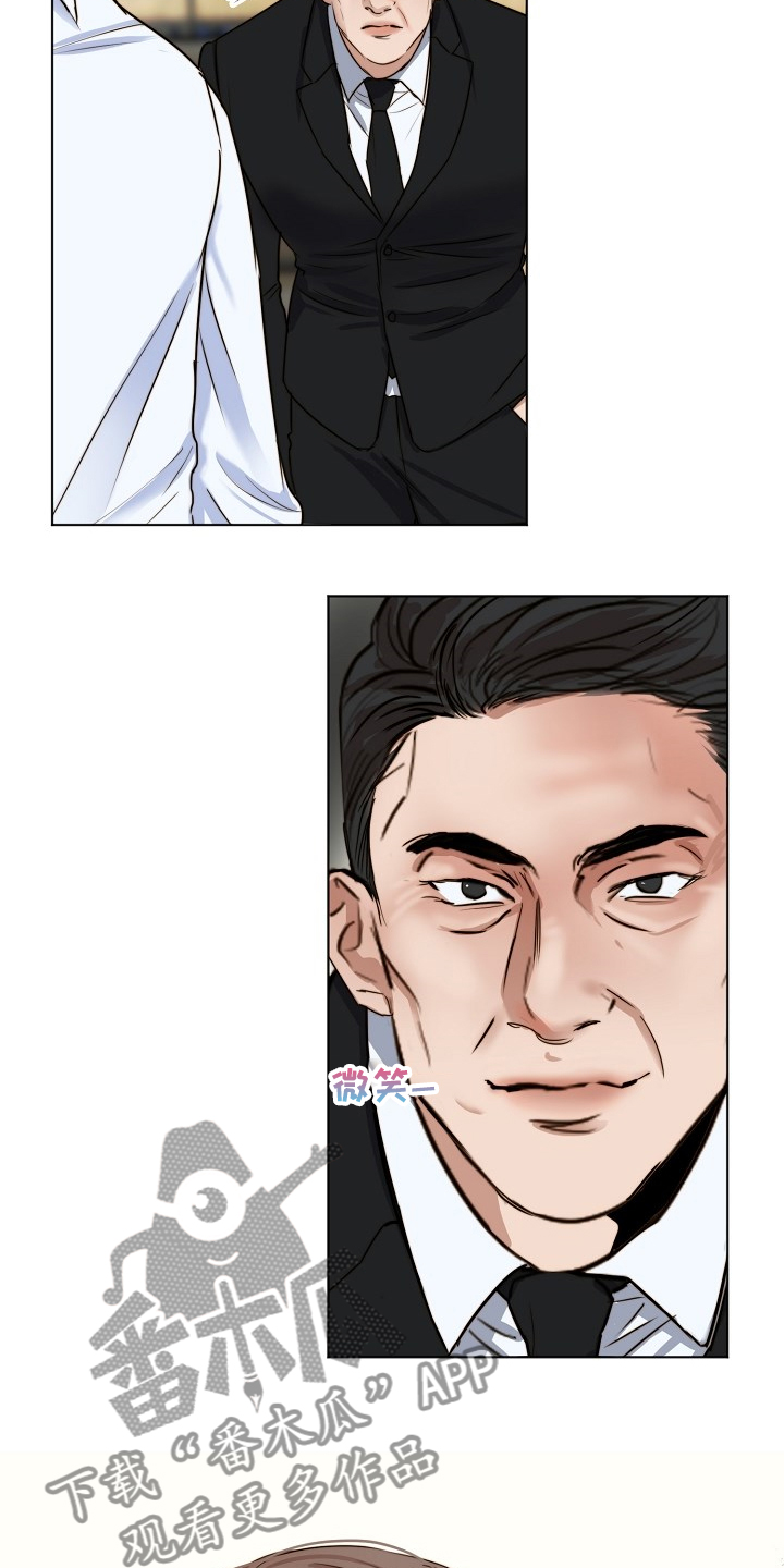 意大利餐厅漫画,第133章：卖房了1图