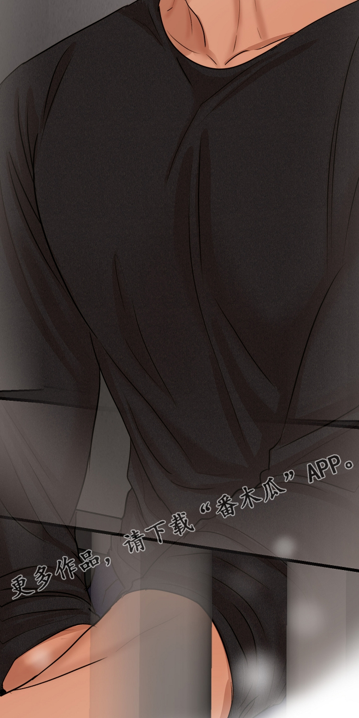 意大利餐厅漫画,第118章：换班一小时1图