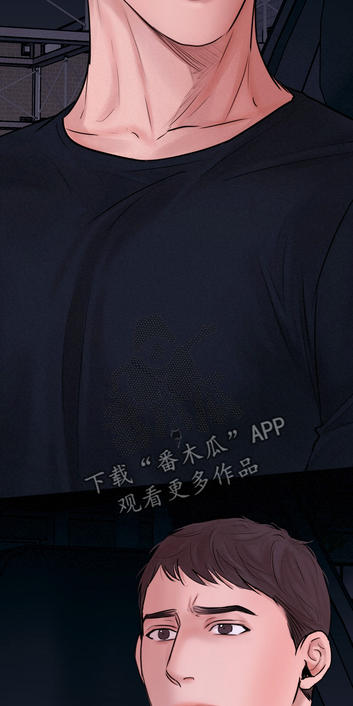 意大利餐厅漫画,第125章：最稳妥的条件1图