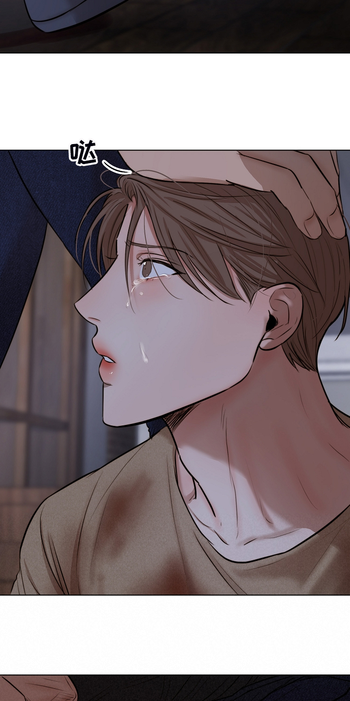 意大利餐厅漫画,第112章：我知道不是你5图