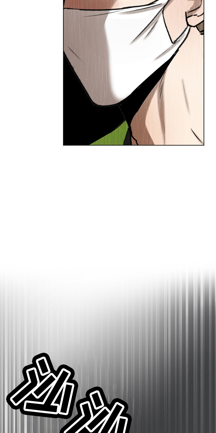 意大利餐厅漫画,第141章：处理掉4图