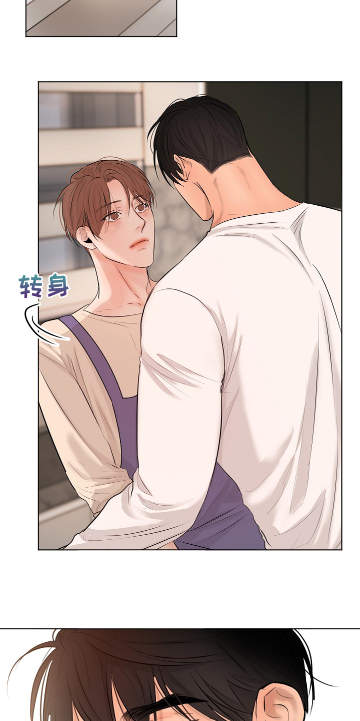 意大利餐厅漫画,第138章：开始的时间2图