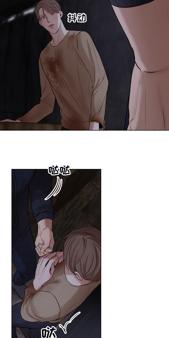 意大利餐厅漫画,第112章：我知道不是你3图