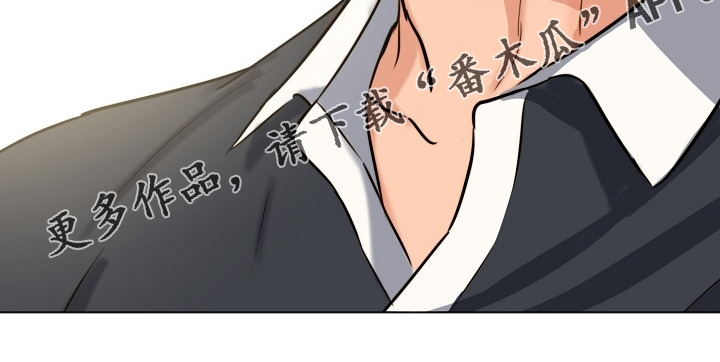 意大利餐厅漫画,第135章：处对象的俩人4图