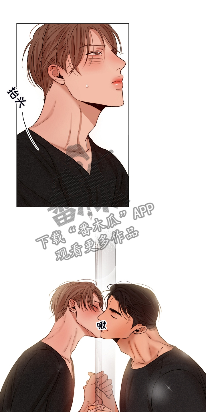 意大利餐厅漫画,第119章：牢中体验3图