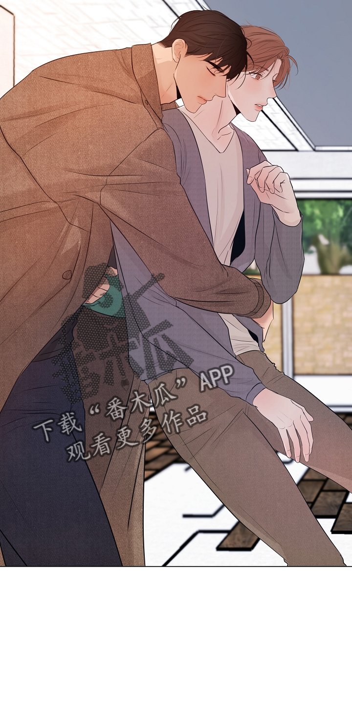 意大利餐厅漫画,第152章：别自责5图