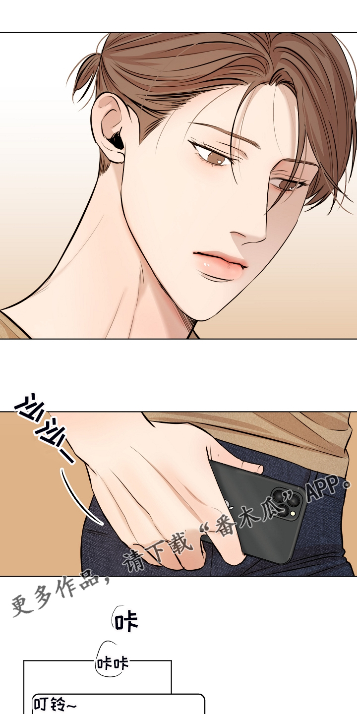 意大利餐厅漫画,第109章：来的快去的更快4图
