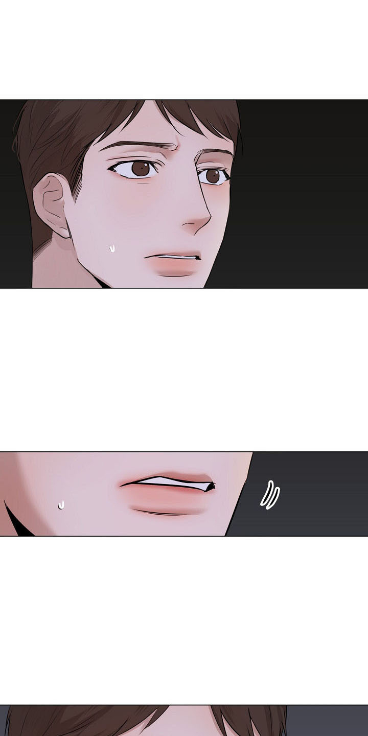 意大利餐厅漫画,第154章：没人权4图