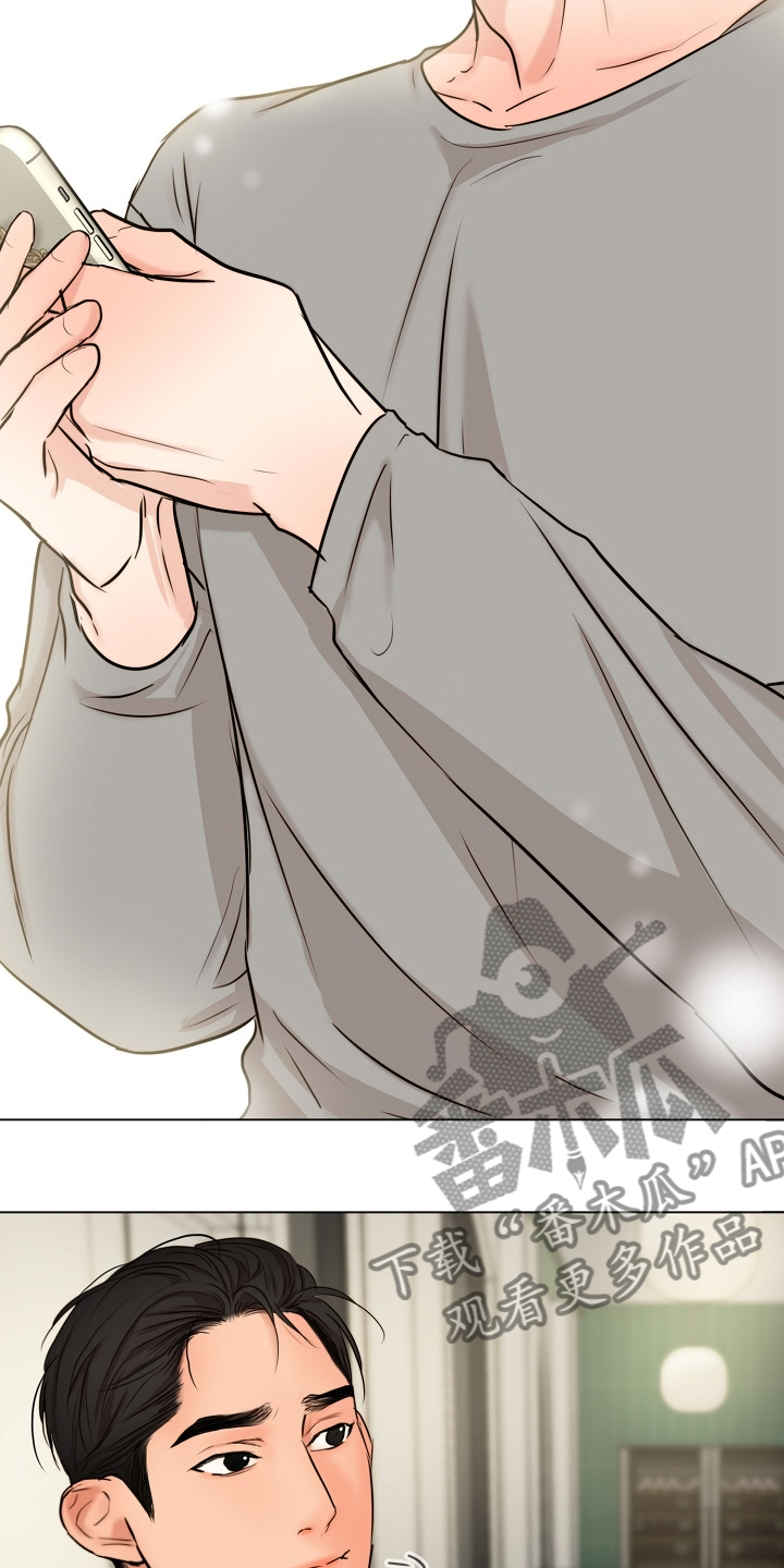 意大利餐厅漫画,第135章：处对象的俩人1图