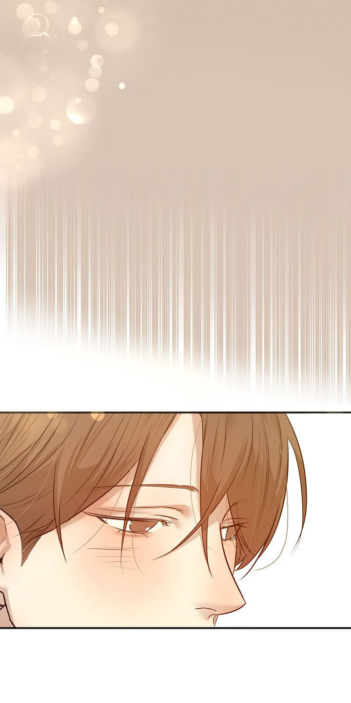 意大利餐厅漫画,第155章：发呆而已2图