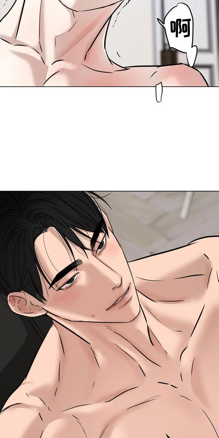 意大利餐厅漫画,第161章：是不是疯了（完结）1图