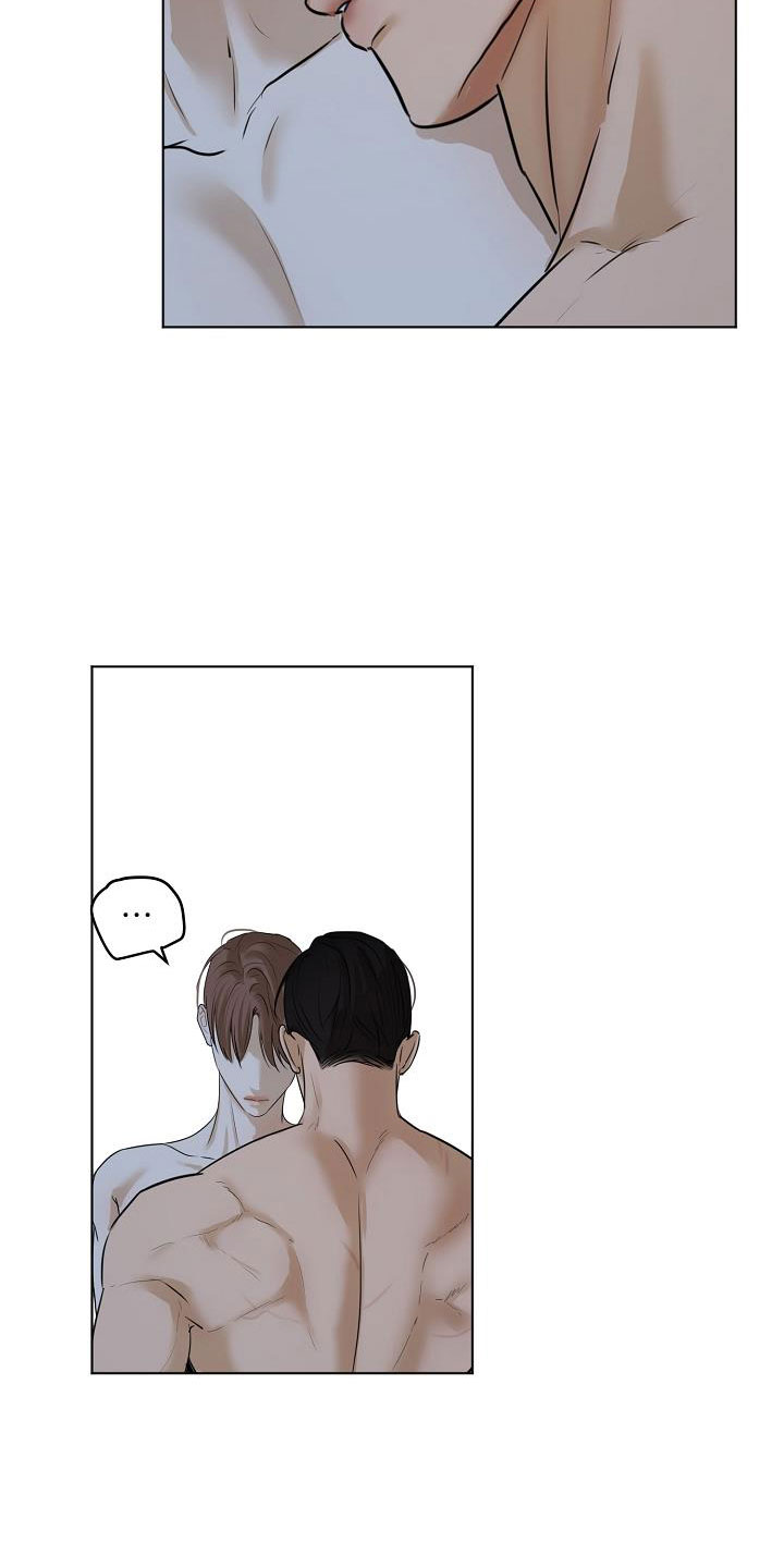 意大利餐厅漫画,第160章：觉得可爱就行4图