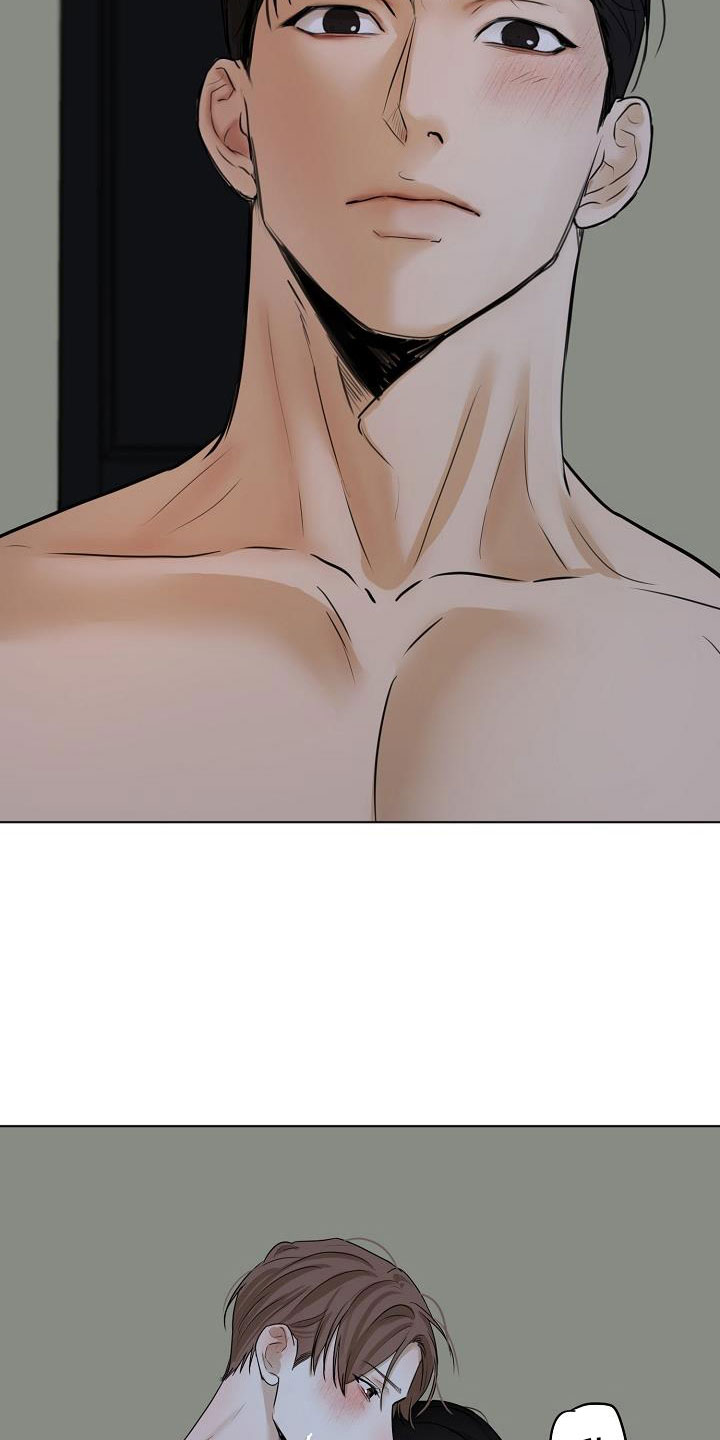 意大利餐厅漫画,第160章：觉得可爱就行2图