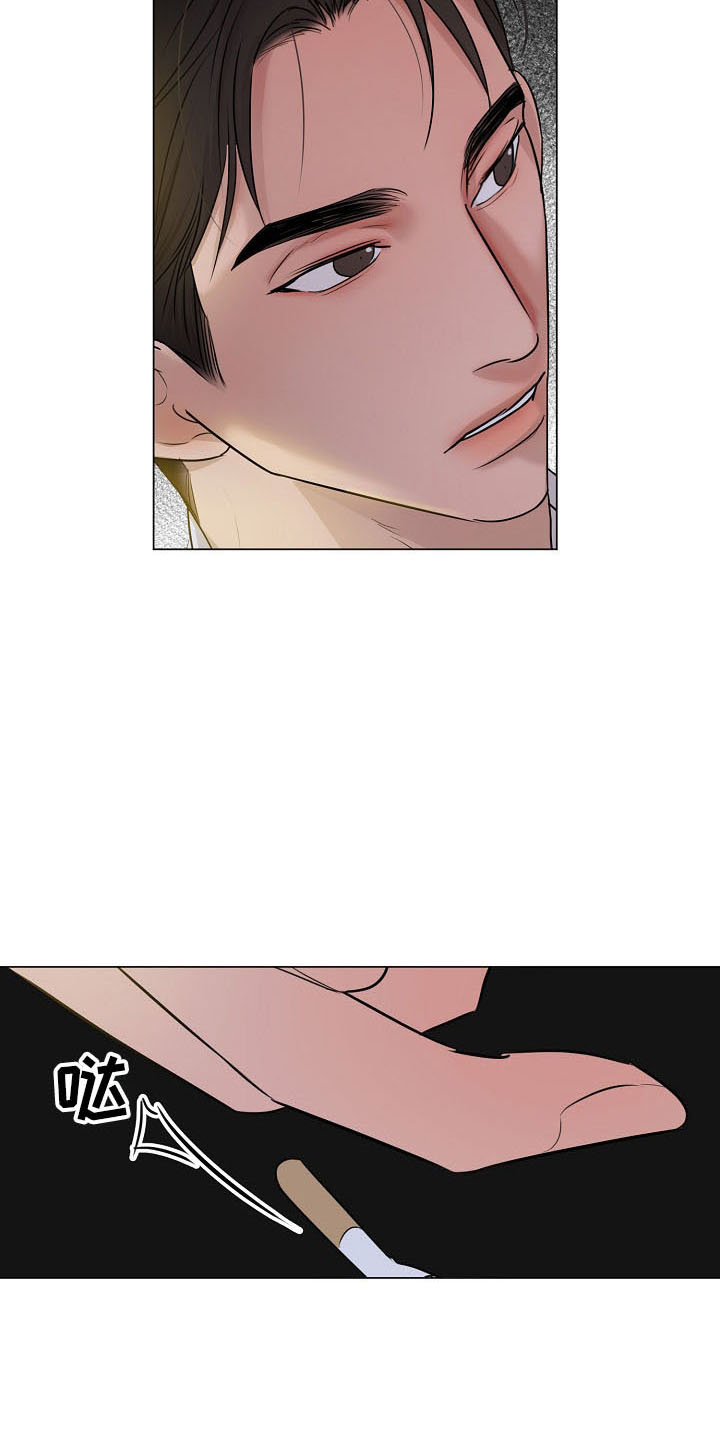 意大利餐厅漫画,第154章：没人权3图