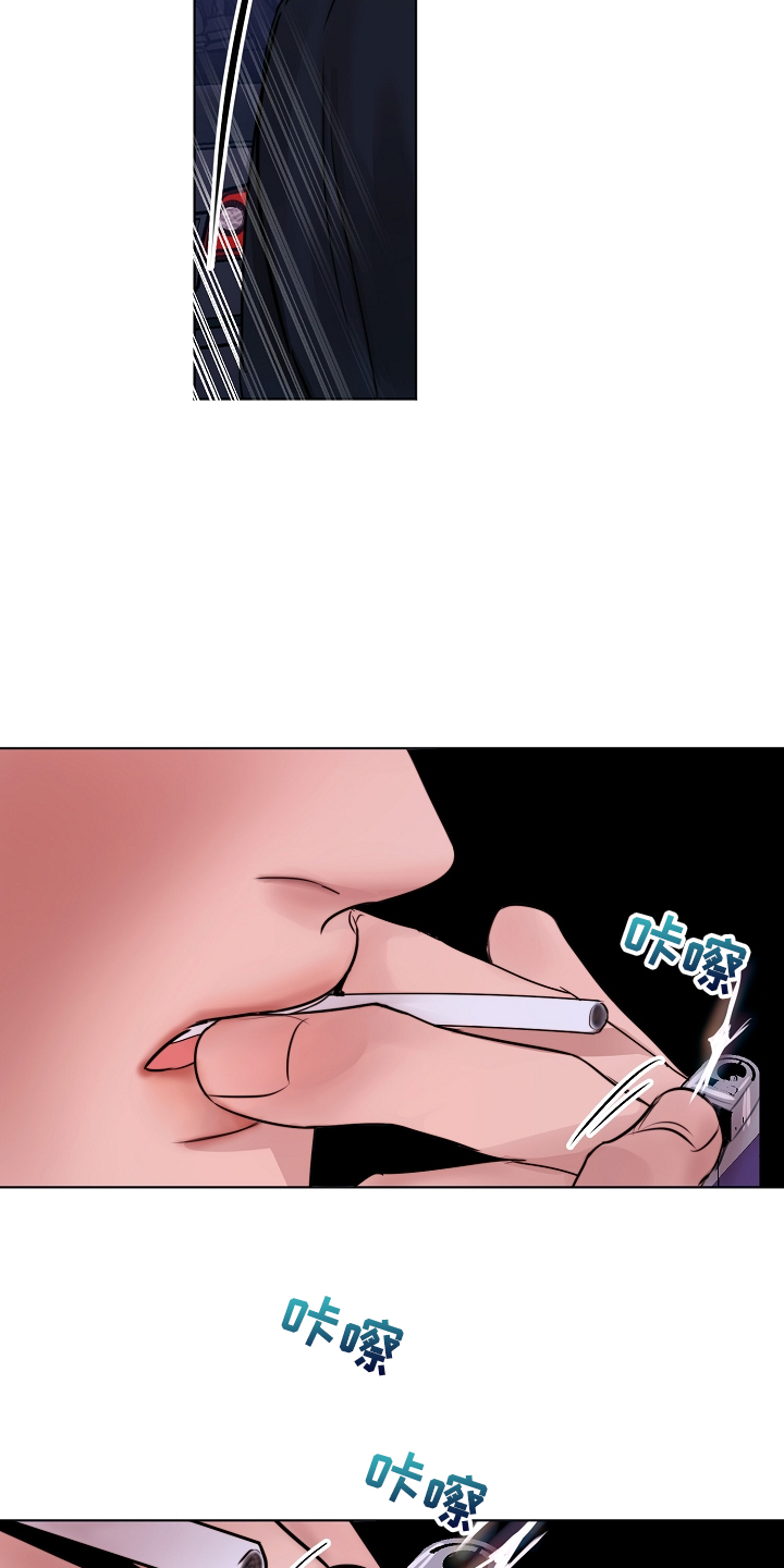 意大利餐厅漫画,第126章：我们出国生活吧3图