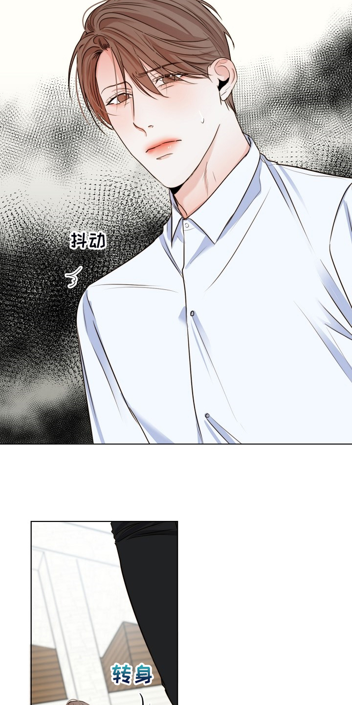意大利餐厅漫画,第133章：卖房了2图