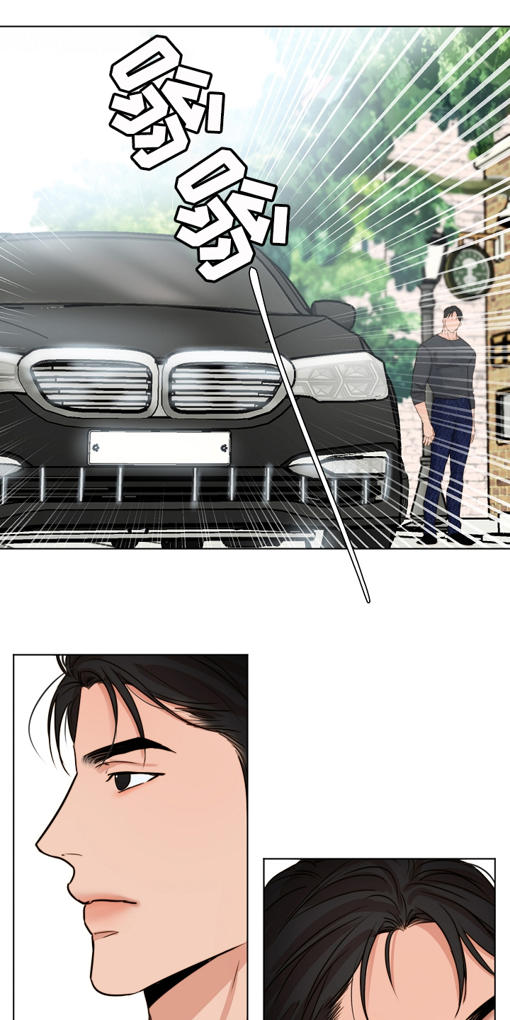 意大利餐厅漫画,第133章：卖房了5图
