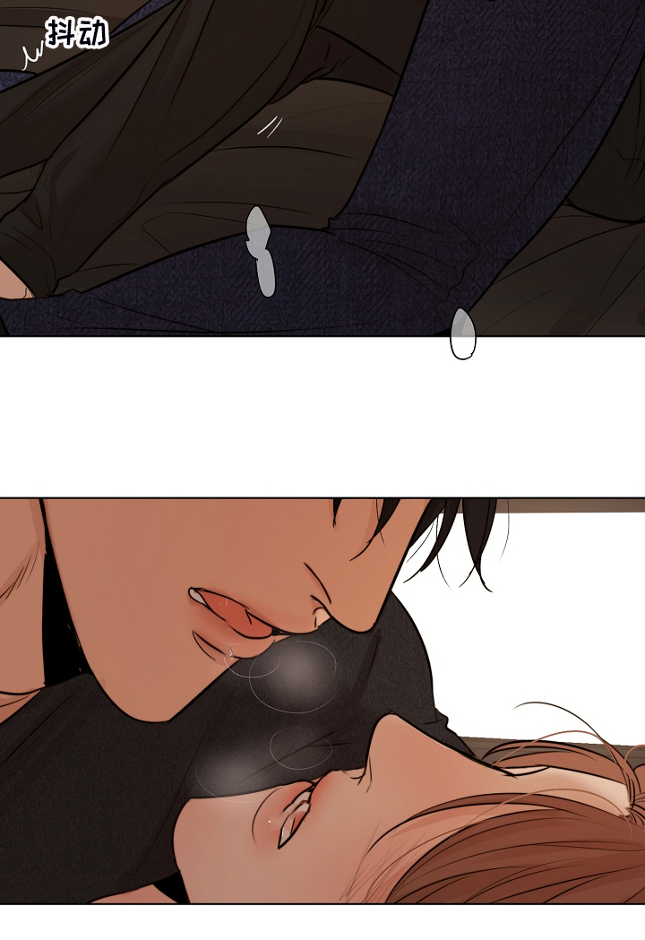 意大利餐厅漫画,第121章：我会为你报仇5图