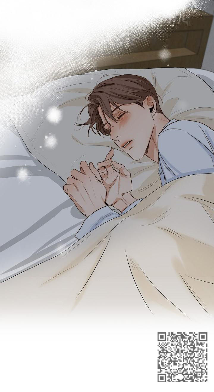 意大利餐厅漫画,第44章：马上去2图