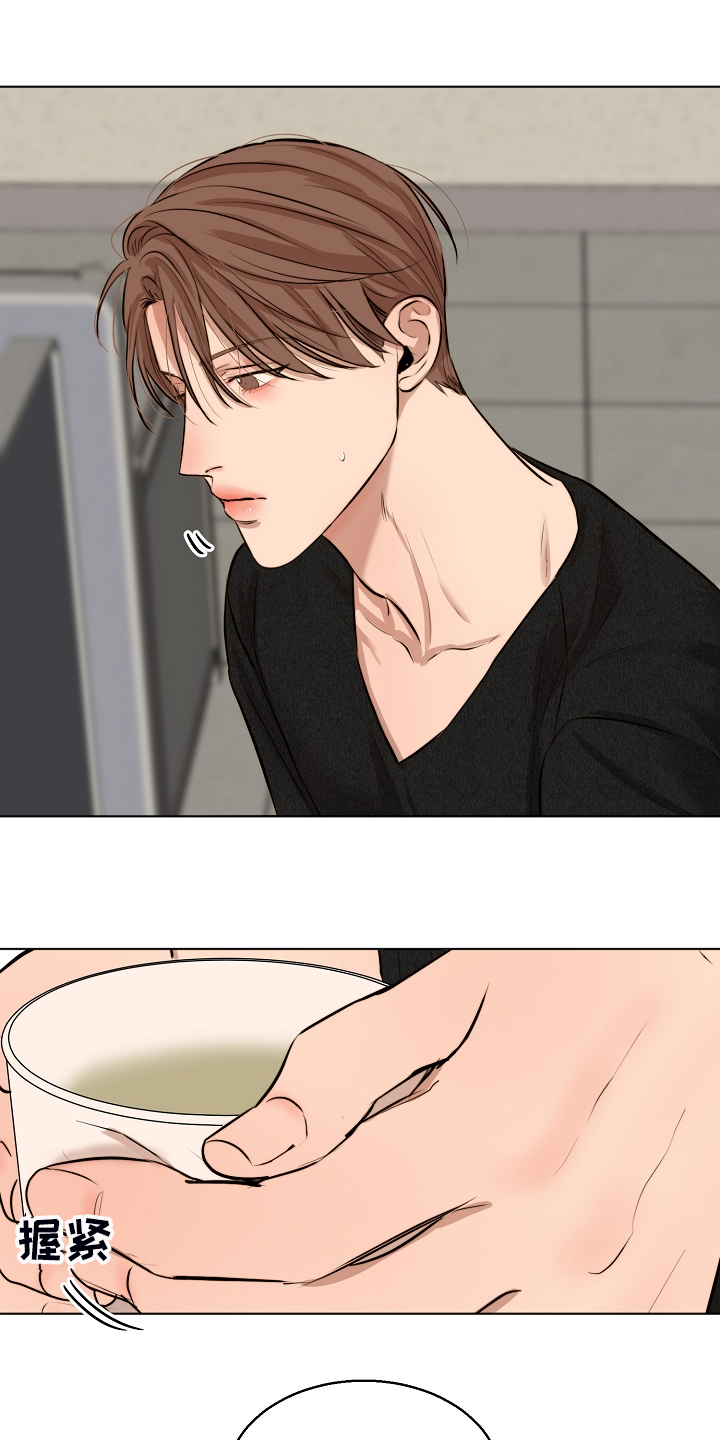 意大利餐厅漫画,第113章：如实回答4图