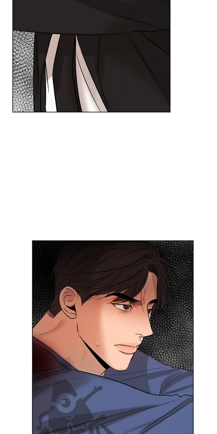 意大利餐厅漫画,第143章：别开枪3图